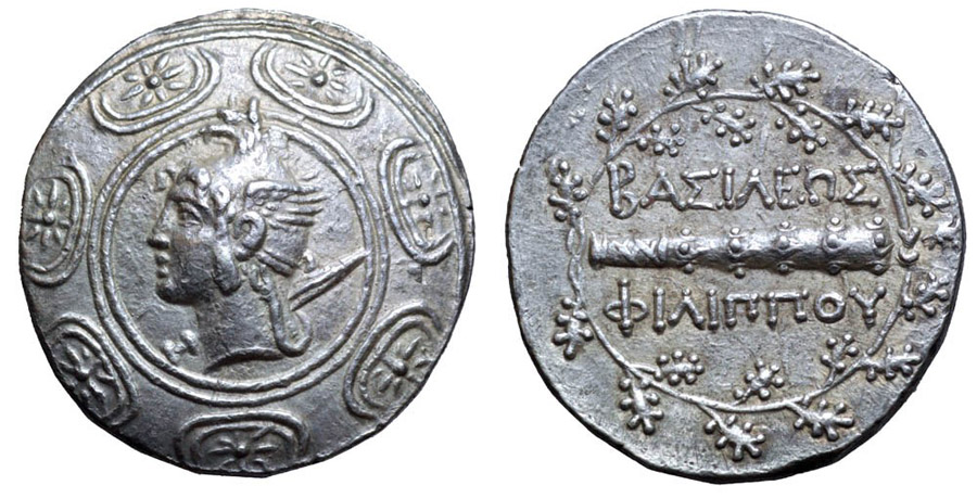 ANTİK SİKKELER NÜMİZMATİK_PELLA003 (3).jpg