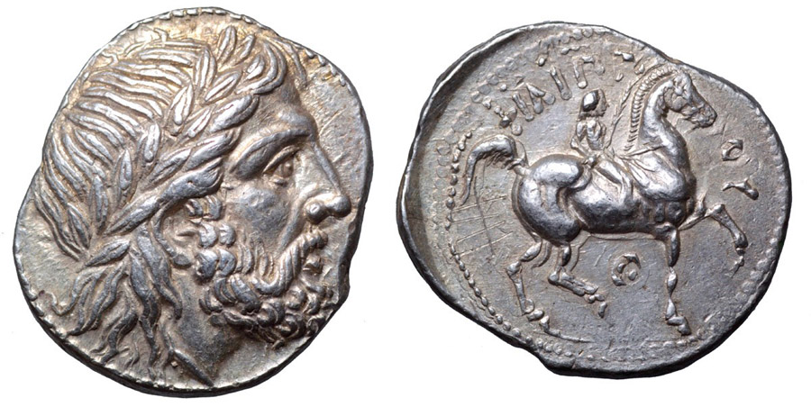 ANTİK SİKKELER NÜMİZMATİK_PELLA003 (4).jpg