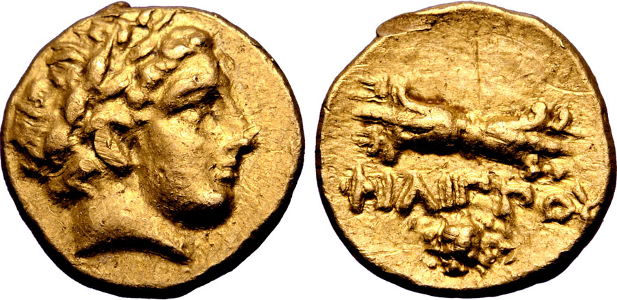 ANTİK SİKKELER NÜMİZMATİK_PELLA005G (3).jpg