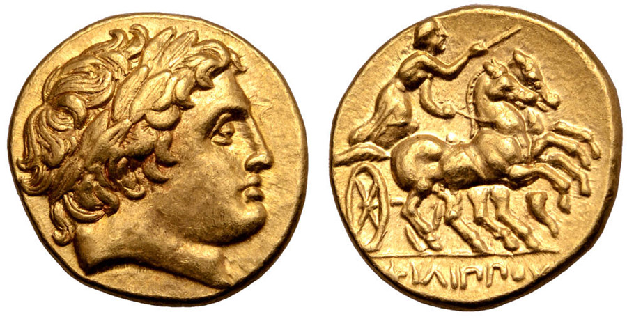 ANTİK SİKKELER NÜMİZMATİK_PELLA005G (8).jpg