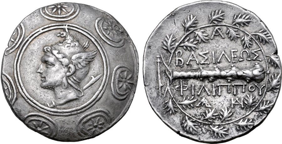 ANTİK SİKKELER NÜMİZMATİK_PELLA01 (6).jpg