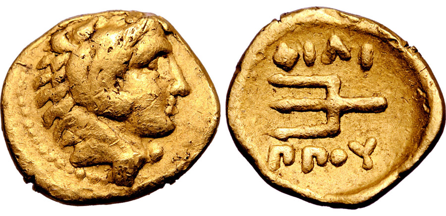 ANTİK SİKKELER NÜMİZMATİK_PELLA01 (7).jpg