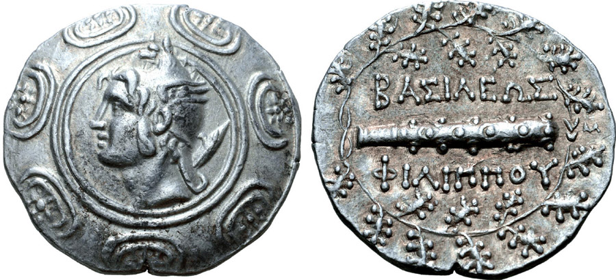 ANTİK SİKKELER NÜMİZMATİK_PELLA01 (9).jpg