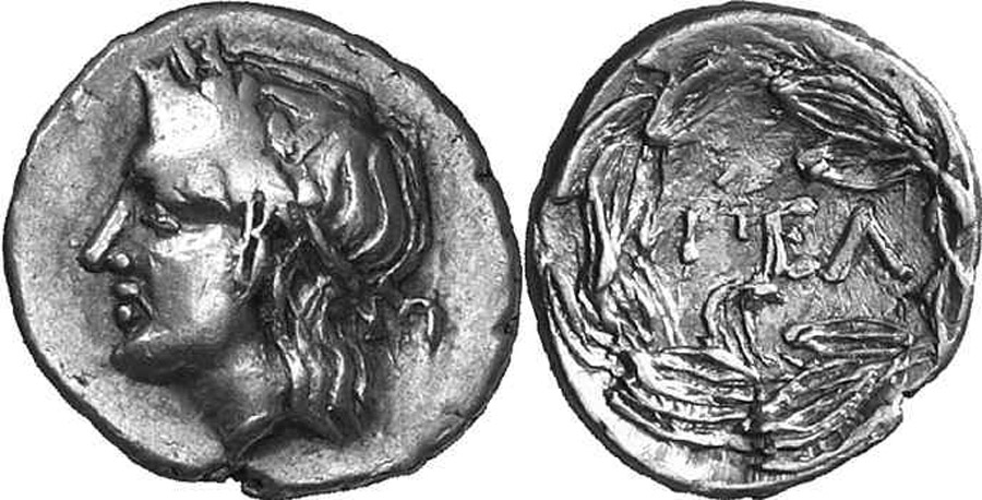 ANTİK SİKKELER NÜMİZMATİK_PELLENE (10).jpg