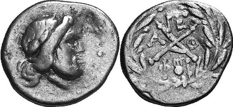 ANTİK SİKKELER NÜMİZMATİK_PELLENE (21).jpg