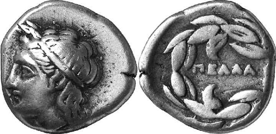 ANTİK SİKKELER NÜMİZMATİK_PELLENE (6).jpg