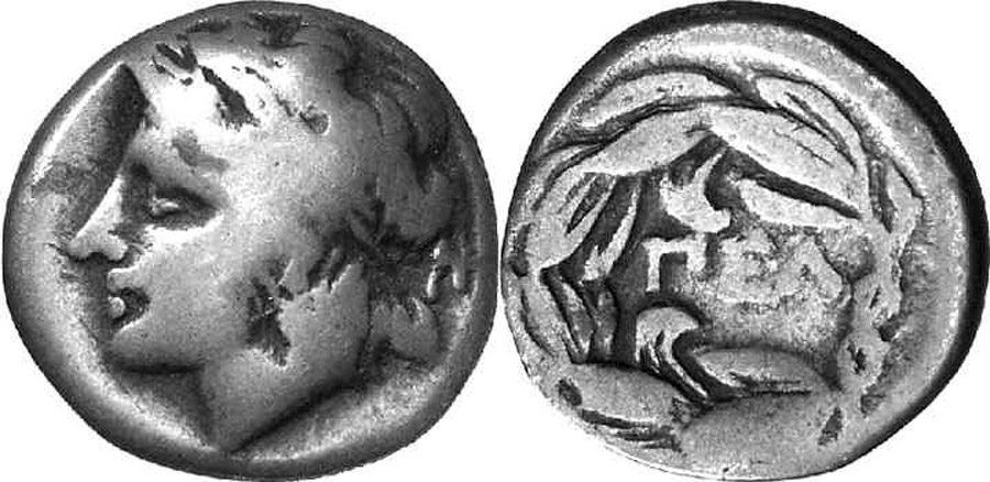 ANTİK SİKKELER NÜMİZMATİK_PELLENE (8).jpg