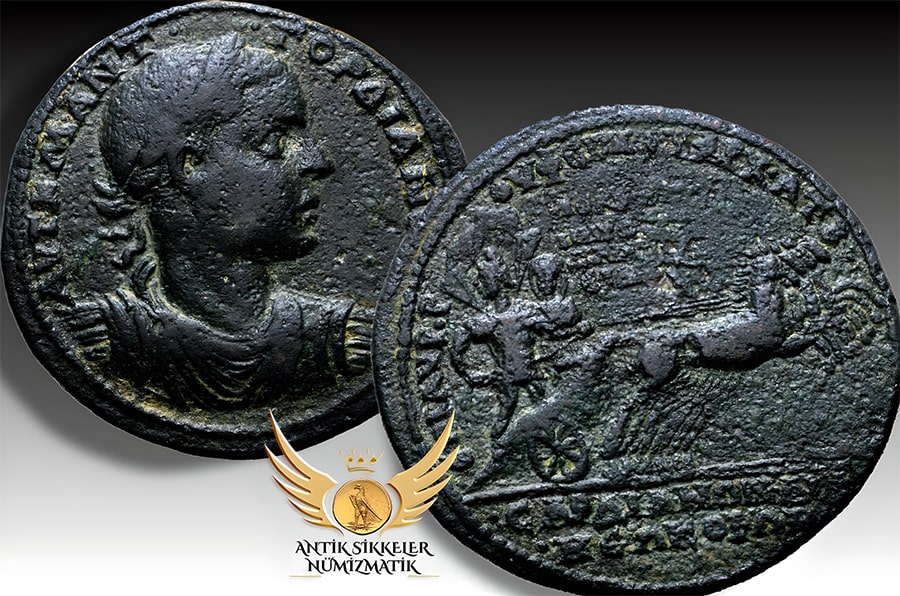 ANTİK SİKKELER NÜMİZMATİK_Pelops ve Hippodamia (2).jpg