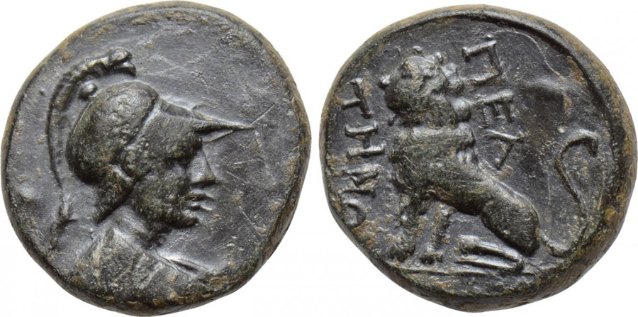 ANTİK SİKKELER NÜMİZMATİK_PELTAİ (1).jpg