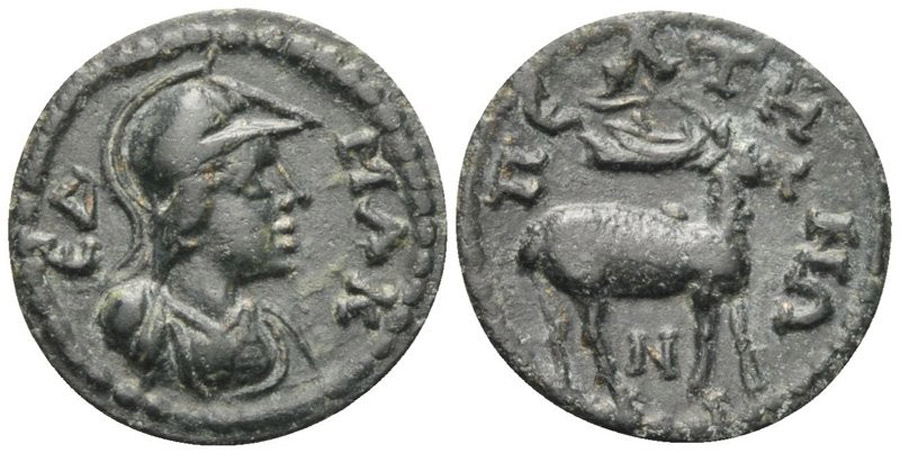 ANTİK SİKKELER NÜMİZMATİK_PELTAI (1).jpg