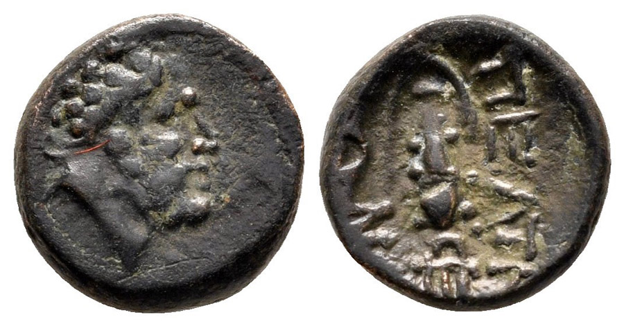 ANTİK SİKKELER NÜMİZMATİK_PELTAI (10).jpg