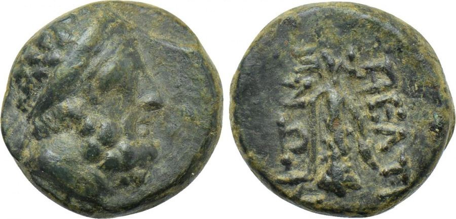 ANTİK SİKKELER NÜMİZMATİK_PELTAİ (2).jpg