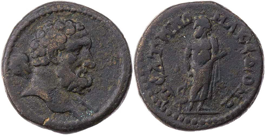 ANTİK SİKKELER NÜMİZMATİK_PELTAI (2).jpg