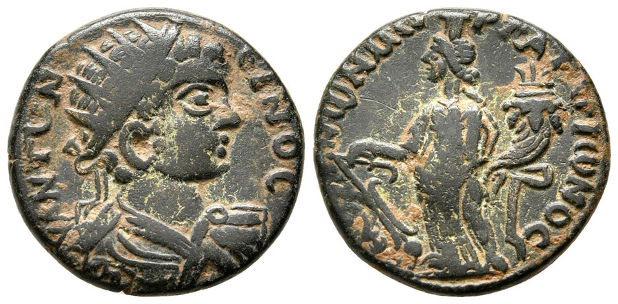 ANTİK SİKKELER NÜMİZMATİK_PELTAİ (3).jpg