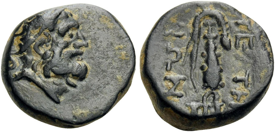 ANTİK SİKKELER NÜMİZMATİK_PELTAİ (4).jpg