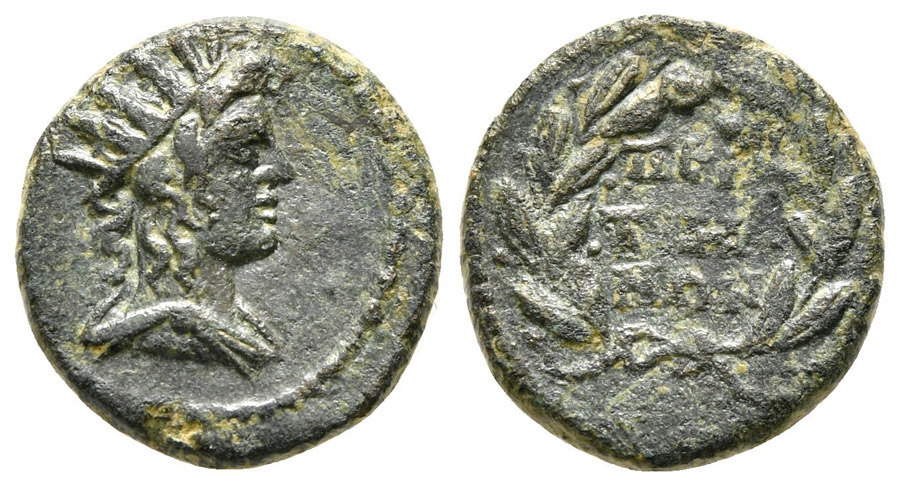 ANTİK SİKKELER NÜMİZMATİK_PELTAİ (5).jpg