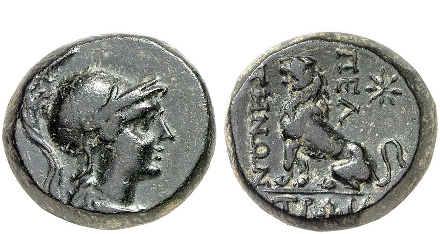 ANTİK SİKKELER NÜMİZMATİK_PELTAI (5).jpg