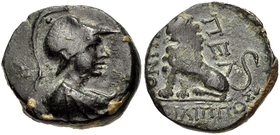 ANTİK SİKKELER NÜMİZMATİK_PELTAİ (7).jpg