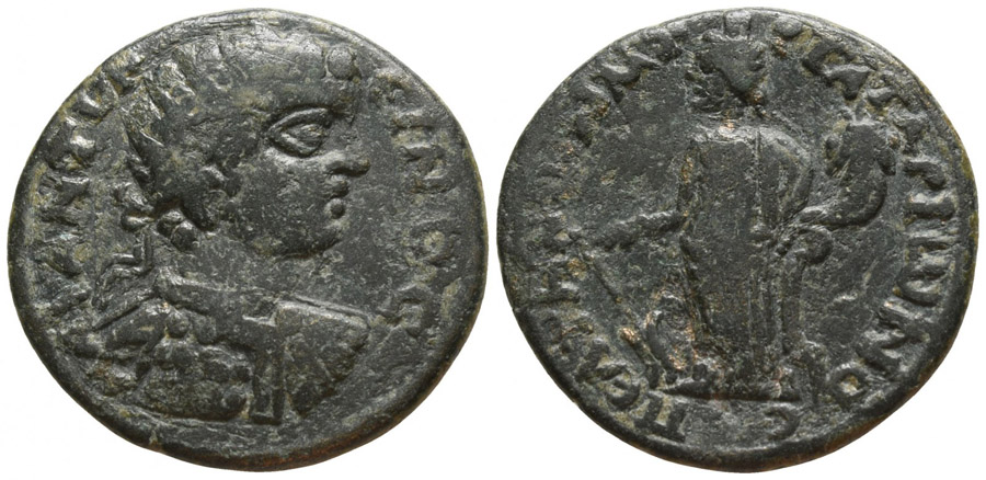 ANTİK SİKKELER NÜMİZMATİK_PELTAİ (8).jpg