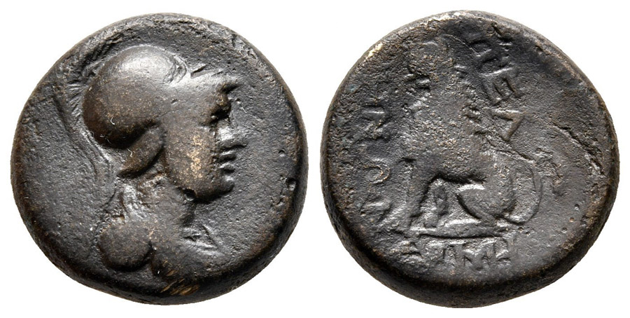 ANTİK SİKKELER NÜMİZMATİK_PELTAI (8).jpg