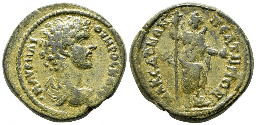 ANTİK SİKKELER NÜMİZMATİK_PELTAİ (9).jpg