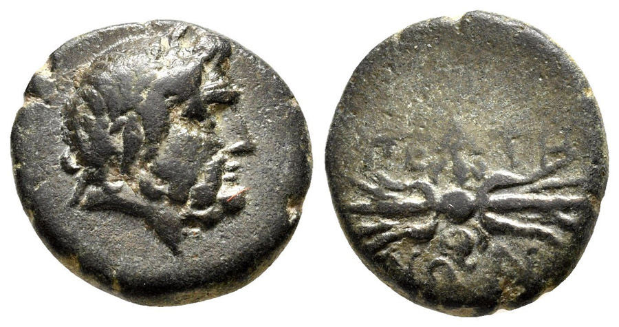 ANTİK SİKKELER NÜMİZMATİK_PELTAİI3 (1).jpg