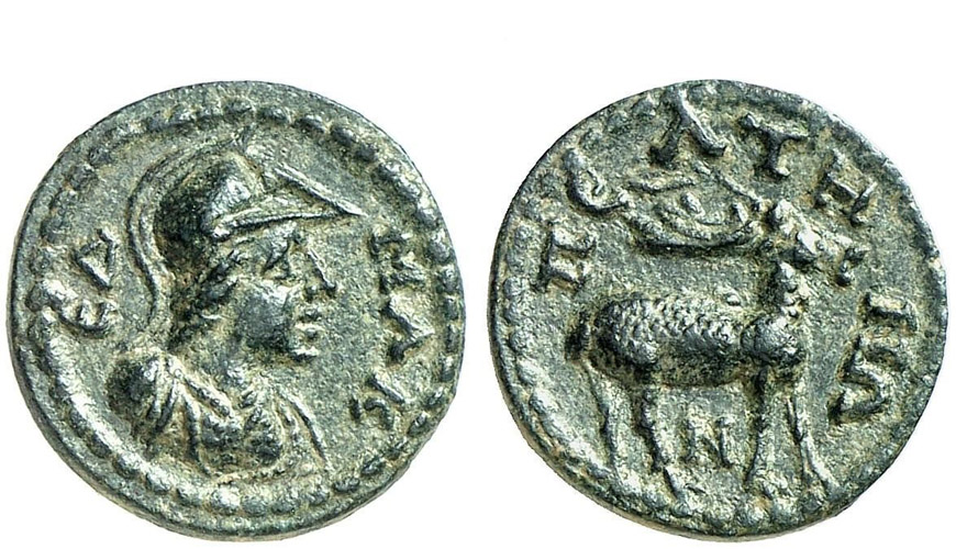 ANTİK SİKKELER NÜMİZMATİK_PELTAİI3 (8).jpg