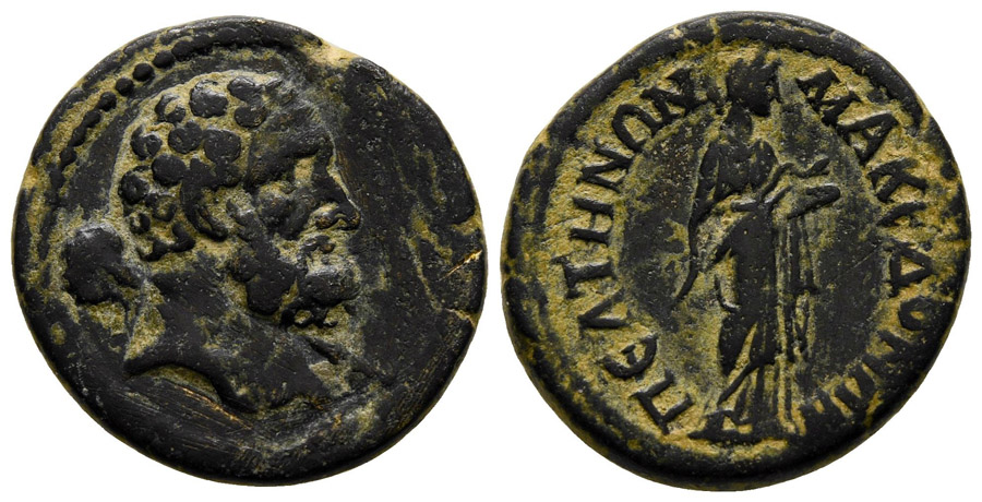 ANTİK SİKKELER NÜMİZMATİK_PELTAİI3 (9).jpg