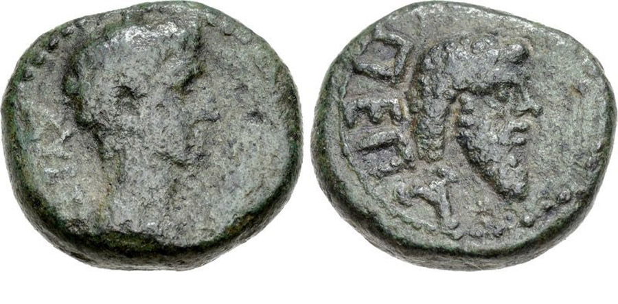 ANTİK SİKKELER NÜMİZMATİK_Peparethos  (7).jpg