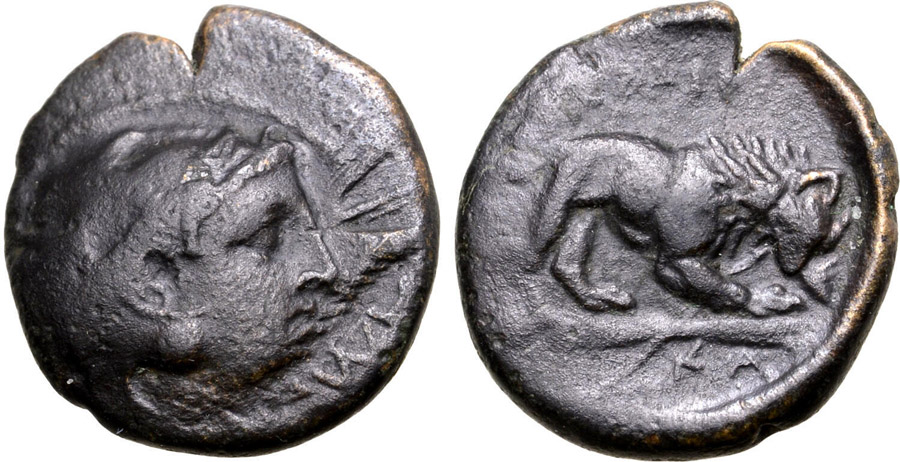 ANTİK SİKKELER NÜMİZMATİK_PERDİKKAS7 (1).jpg