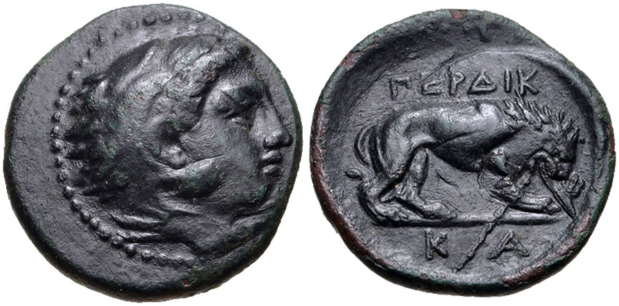 ANTİK SİKKELER NÜMİZMATİK_PERDİKKAS7 (4).jpg