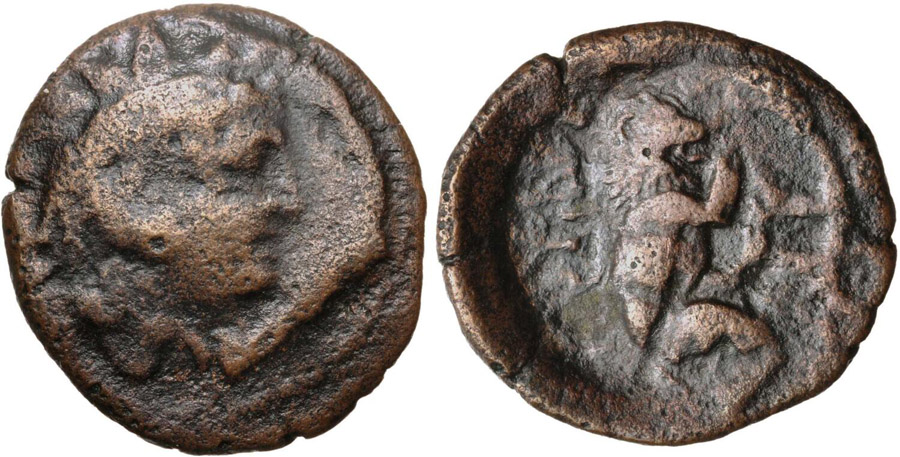 ANTİK SİKKELER NÜMİZMATİK_PERDİKKAS7 (8).jpg