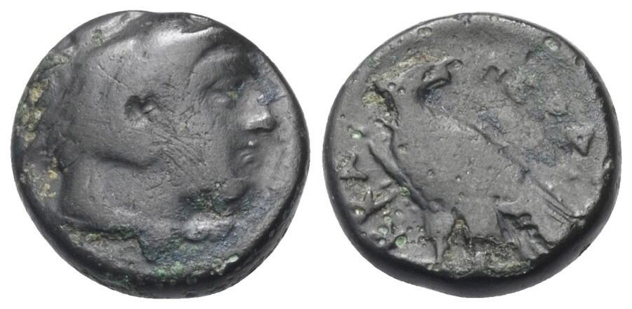 ANTİK SİKKELER NÜMİZMATİK_PERDİKKAS7 (9).jpg