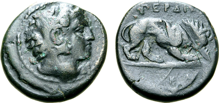 ANTİK SİKKELER NÜMİZMATİK_PERDİKKAS87 (5).jpg