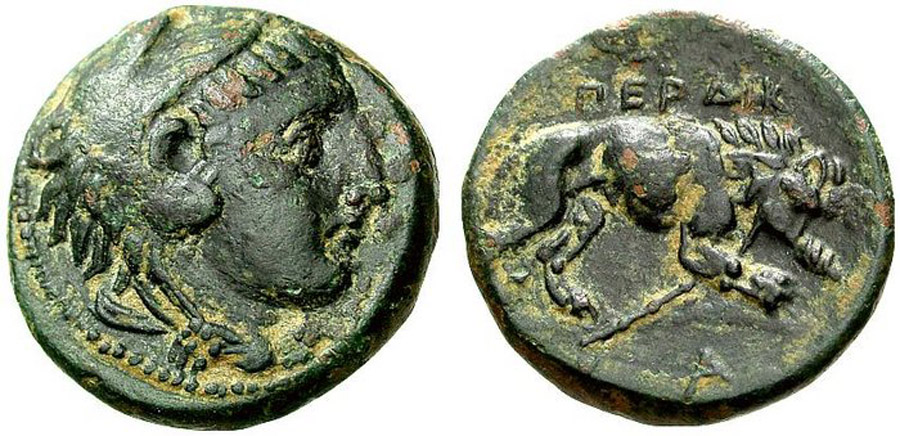 ANTİK SİKKELER NÜMİZMATİK_PERDİKKAS87 (9).jpg