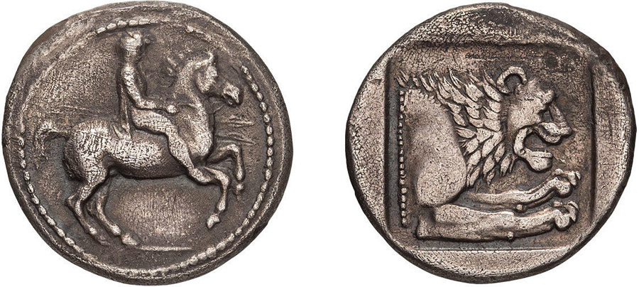 ANTİK SİKKELER NÜMİZMATİK_PERDİKKASIIX (1).jpg