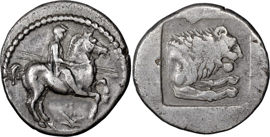 ANTİK SİKKELER NÜMİZMATİK_PERDİKKASIIX (2).jpg