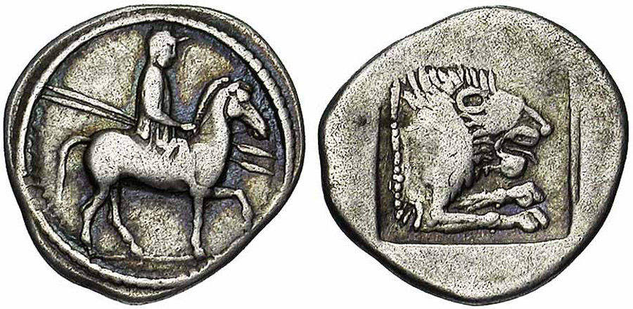 ANTİK SİKKELER NÜMİZMATİK_PERDİKKASIIX (5).jpg