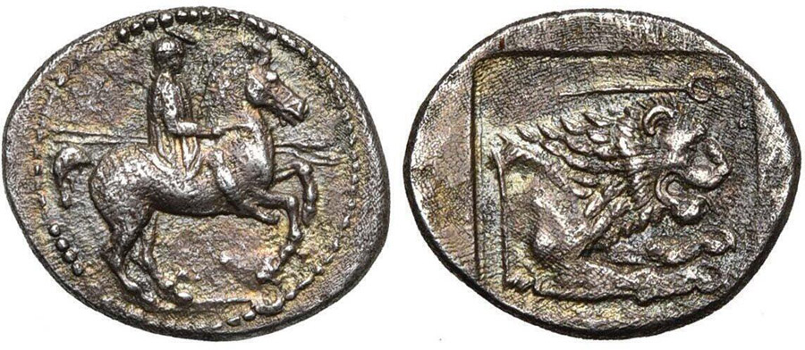 ANTİK SİKKELER NÜMİZMATİK_PERDİKKASIIX (6).jpg