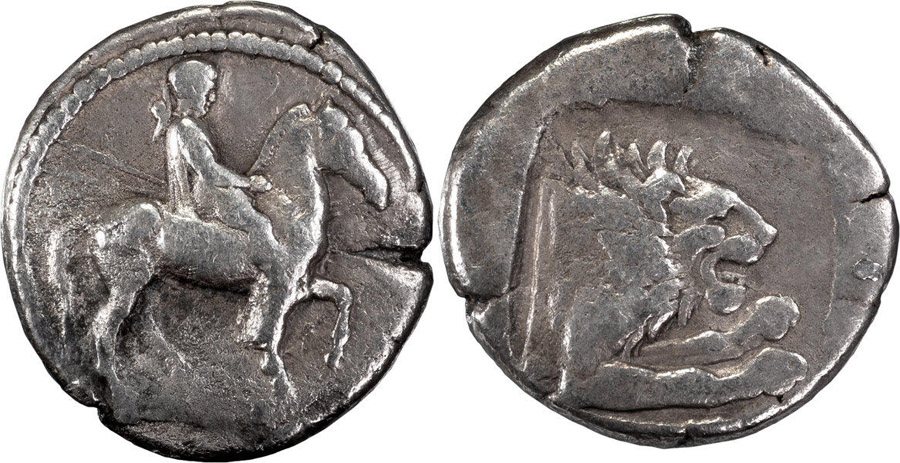 ANTİK SİKKELER NÜMİZMATİK_PERDİKKASIIX (7).jpg