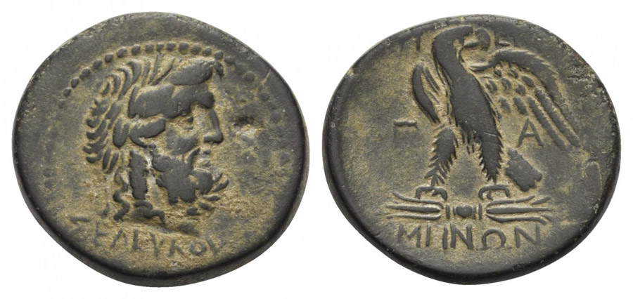 ANTİK SİKKELER NÜMİZMATİK_PERGAMON18 (2).jpg