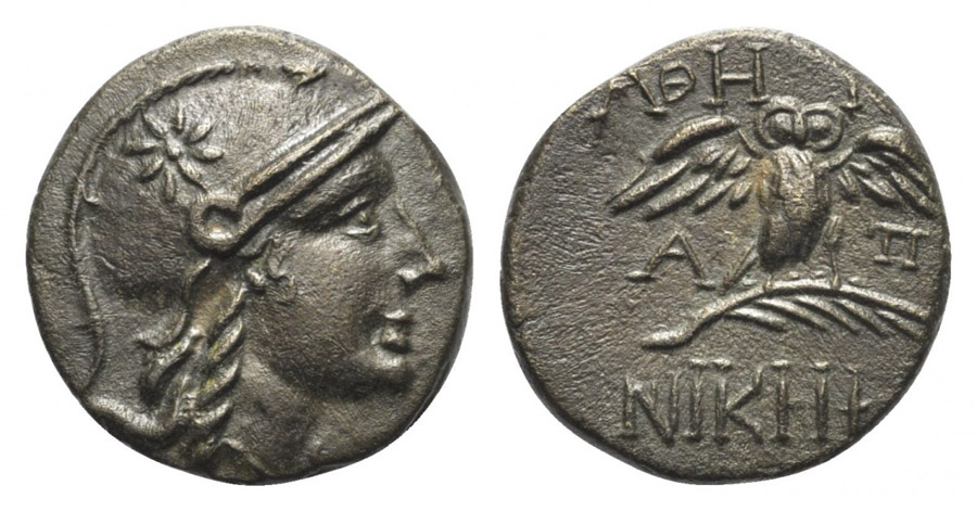 ANTİK SİKKELER NÜMİZMATİK_PERGAMON18 (3).jpg