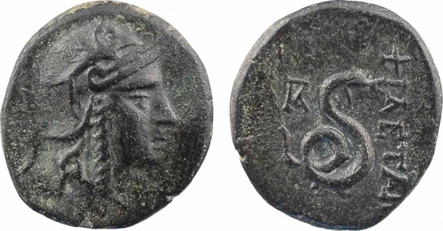 ANTİK SİKKELER NÜMİZMATİK_PERGAMON18 (6).jpg