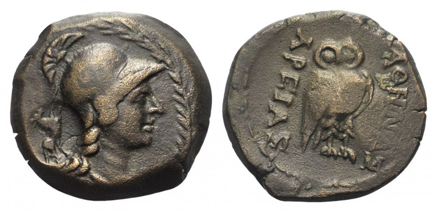 ANTİK SİKKELER NÜMİZMATİK_PERGAMON18 (7).jpg