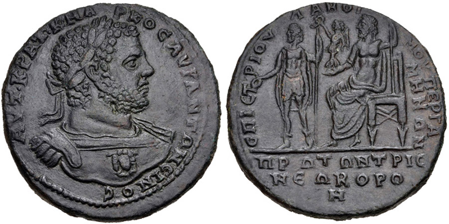 ANTİK SİKKELER NÜMİZMATİK_PERGAMON18 (9).jpg