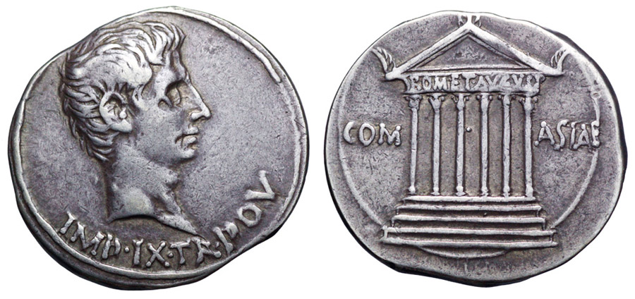 ANTİK SİKKELER NÜMİZMATİK_PERGAMON22S (4).jpg