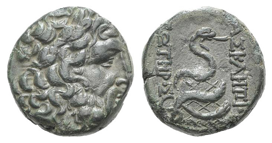 ANTİK SİKKELER NÜMİZMATİK_PERGAMON25 (10).jpg