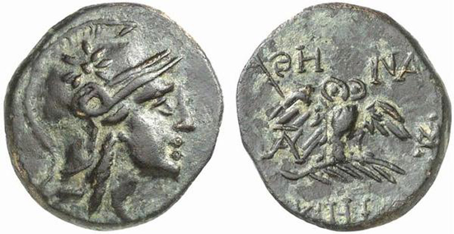 ANTİK SİKKELER NÜMİZMATİK_PERGAMON25 (4).jpg