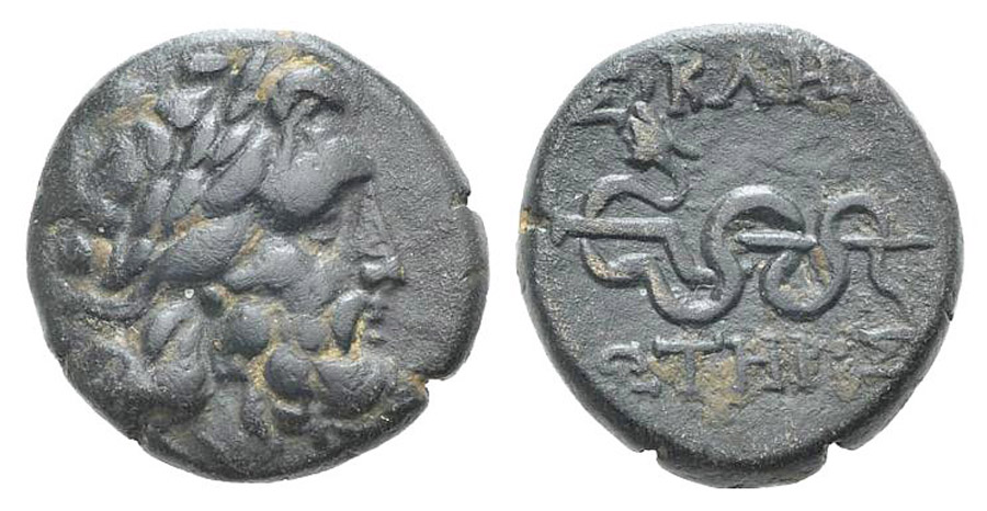 ANTİK SİKKELER NÜMİZMATİK_PERGAMON25 (6).jpg