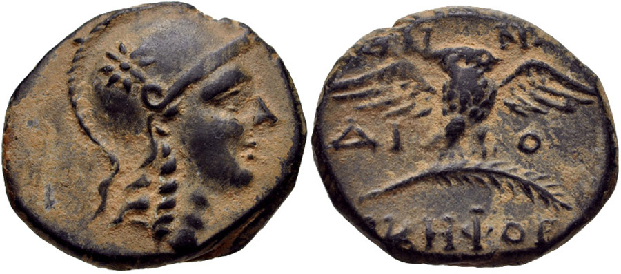 ANTİK SİKKELER NÜMİZMATİK_PERGAMON25 (8).jpg